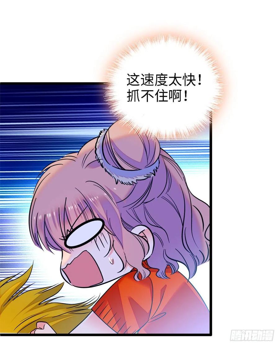 073 我喜欢蔺洲吗？13