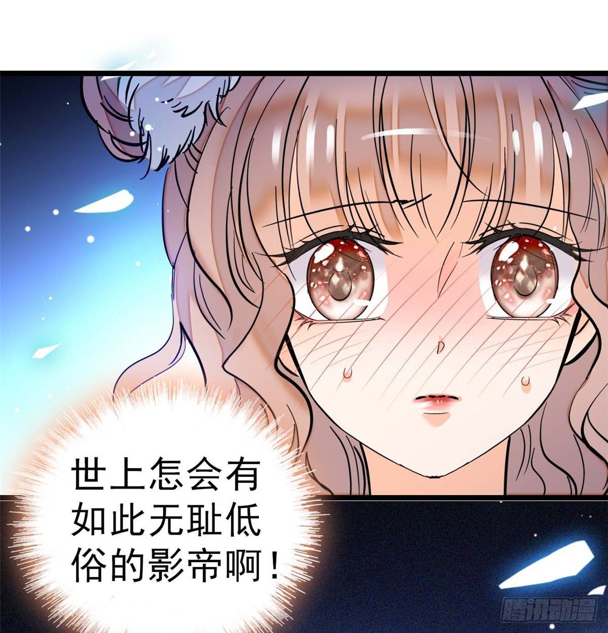 011 昼夜CP，诞生！21
