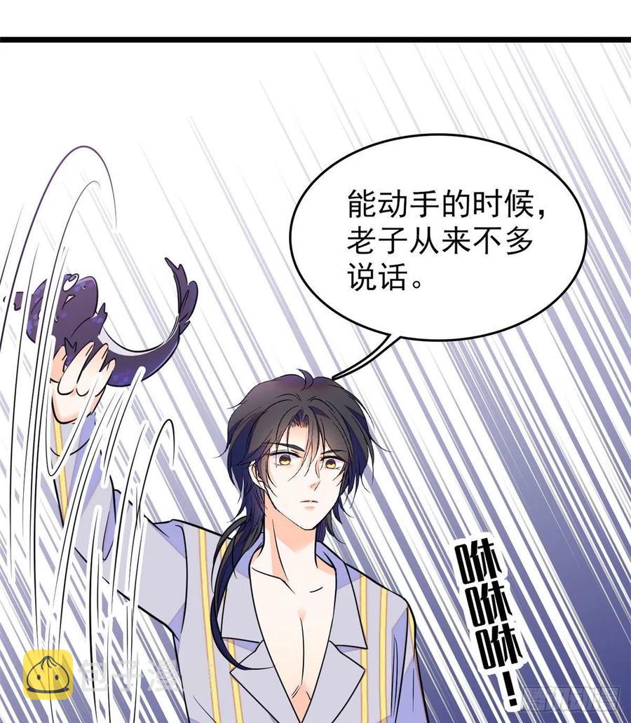 092 蔺洲你被绿了20