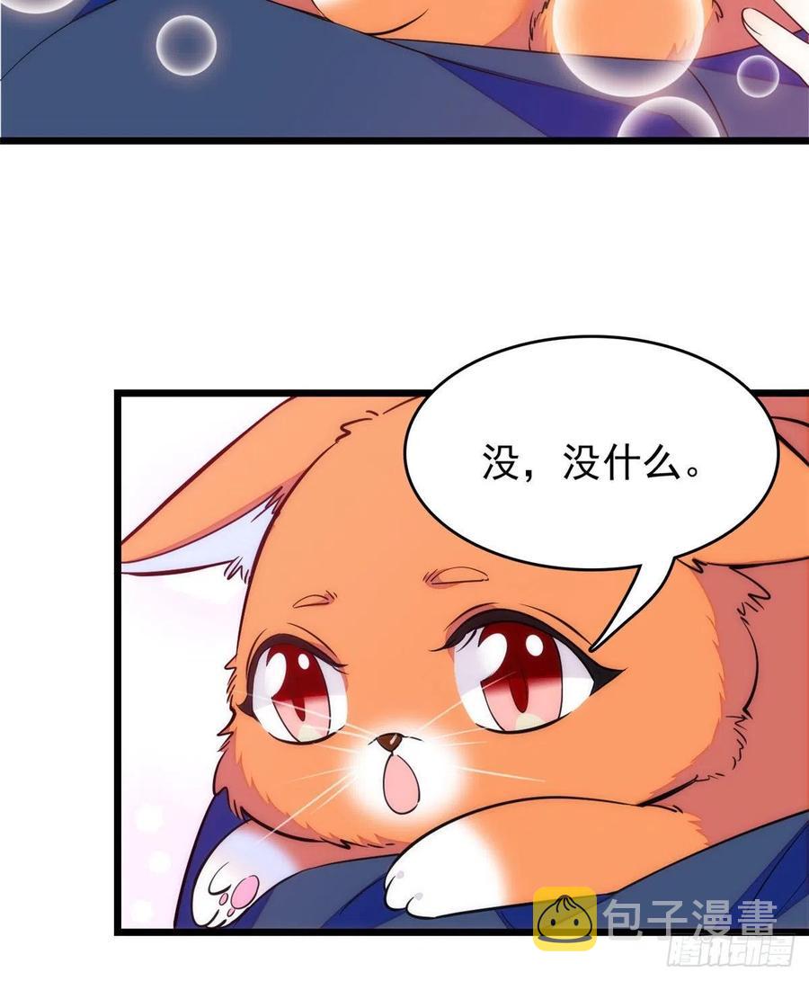 078 和我在一起竟然想别人?35