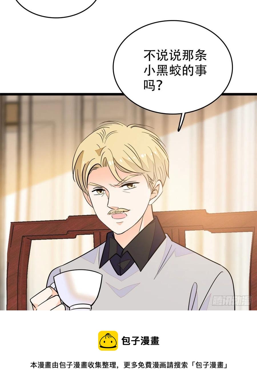 193 我真的有宝宝了！44