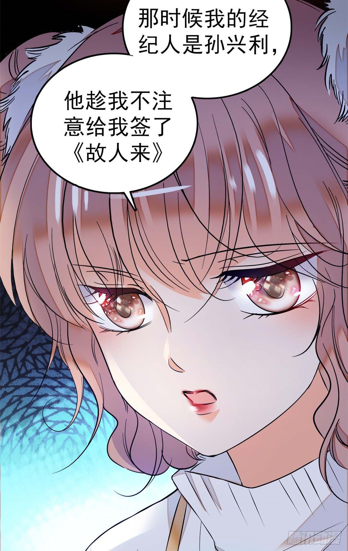 011 昼夜CP，诞生！11