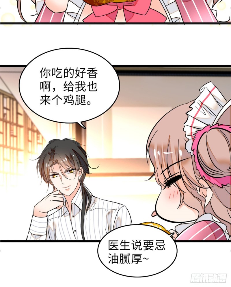 068 妖精打架，强制观摩16