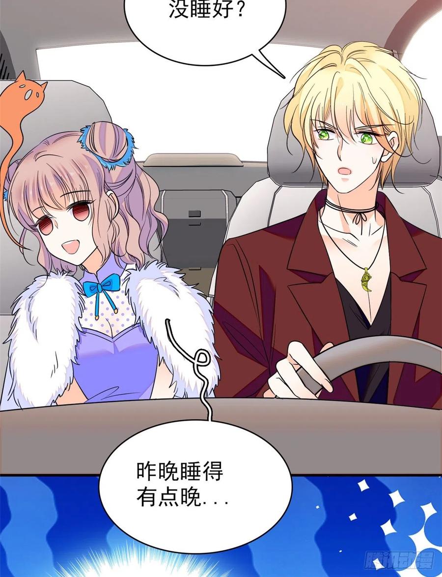 083 活着不好么？33