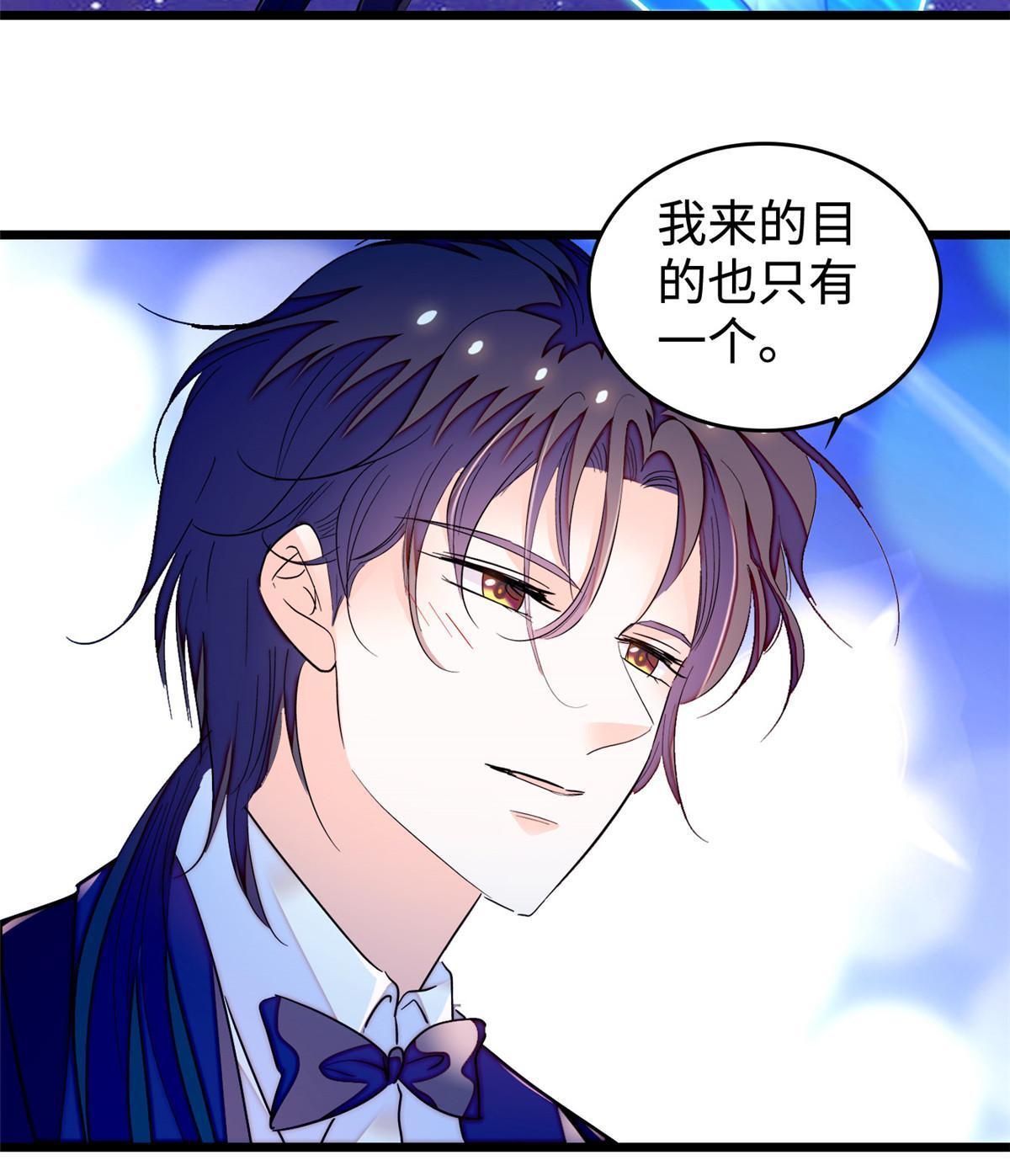 252 从此，相忘于江湖45