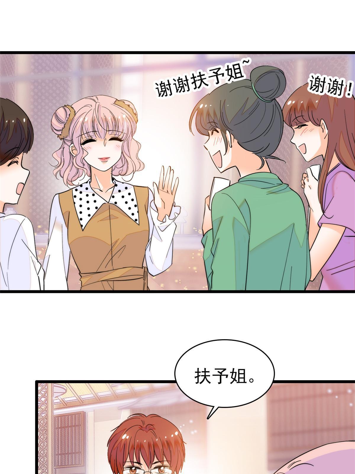 250 都能活着，就很好了27