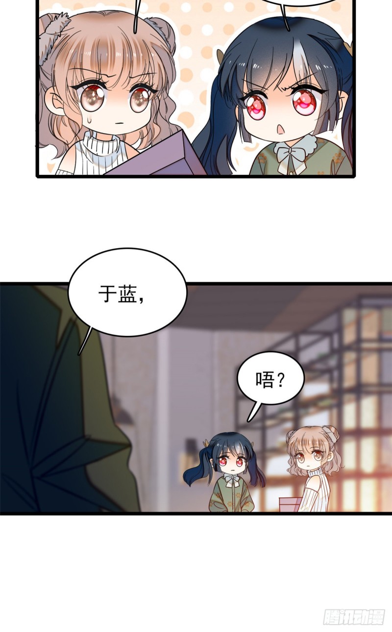 049 到我身边来……35