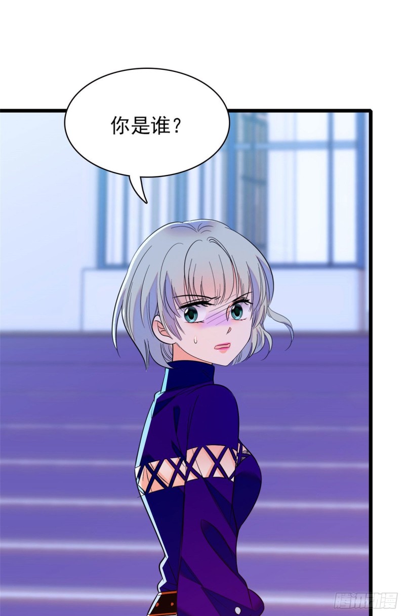 093 这种男人也配拥有爱情？56