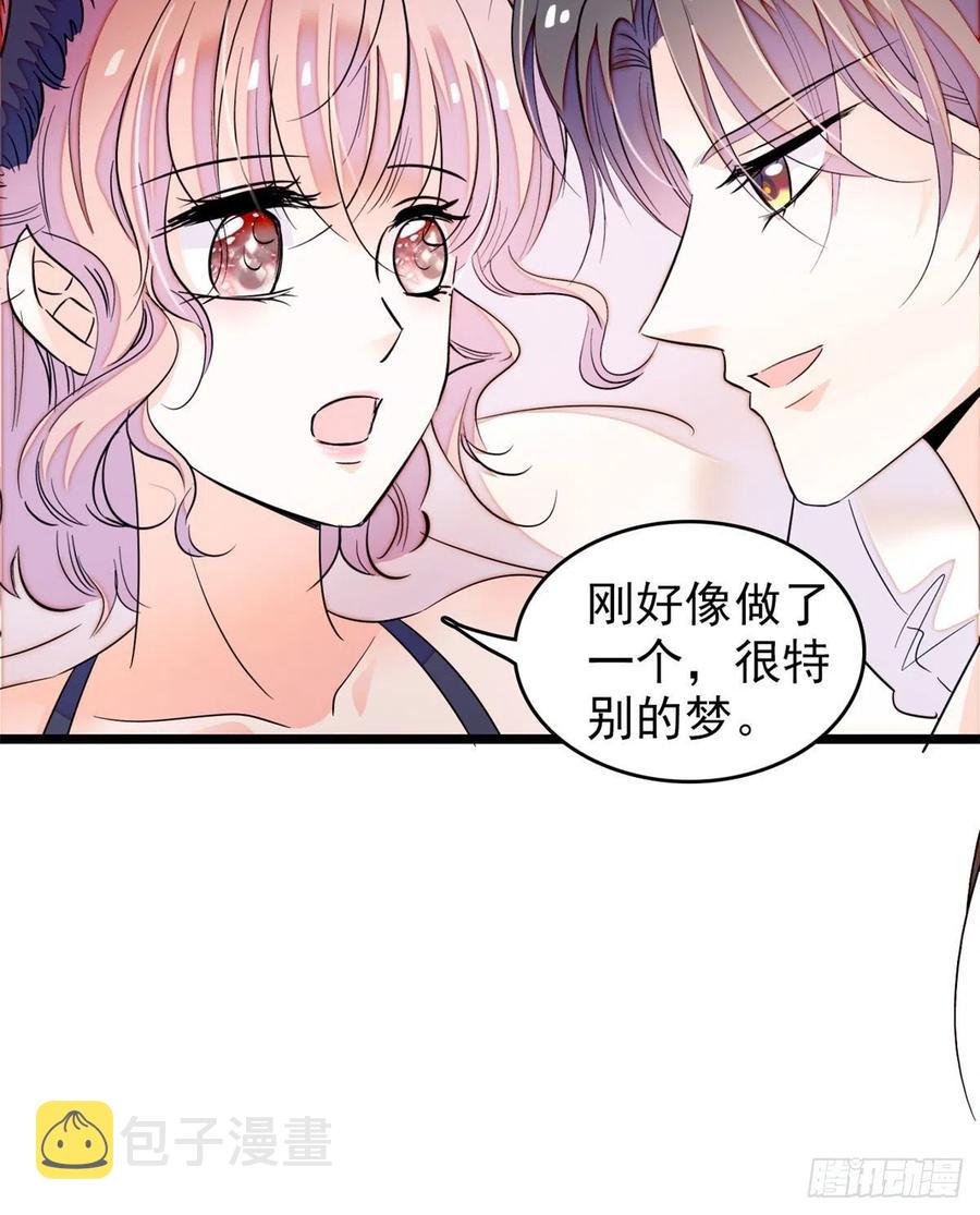 181	生了一窝狐崽子？14