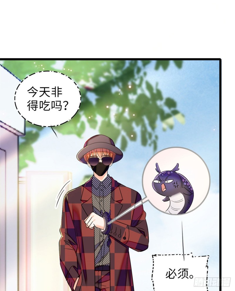 060 睡一张床有什么奇怪37