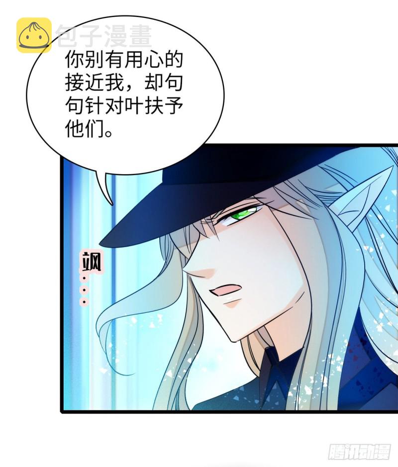 048 我保证让你欲仙欲死52