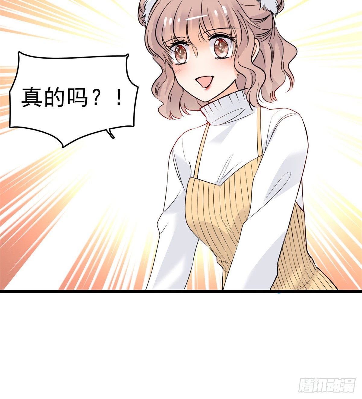 011 昼夜CP，诞生！16