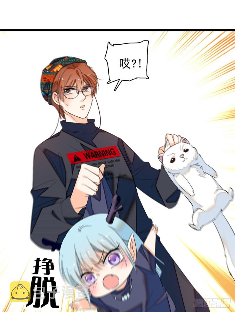 040 下海前培训43