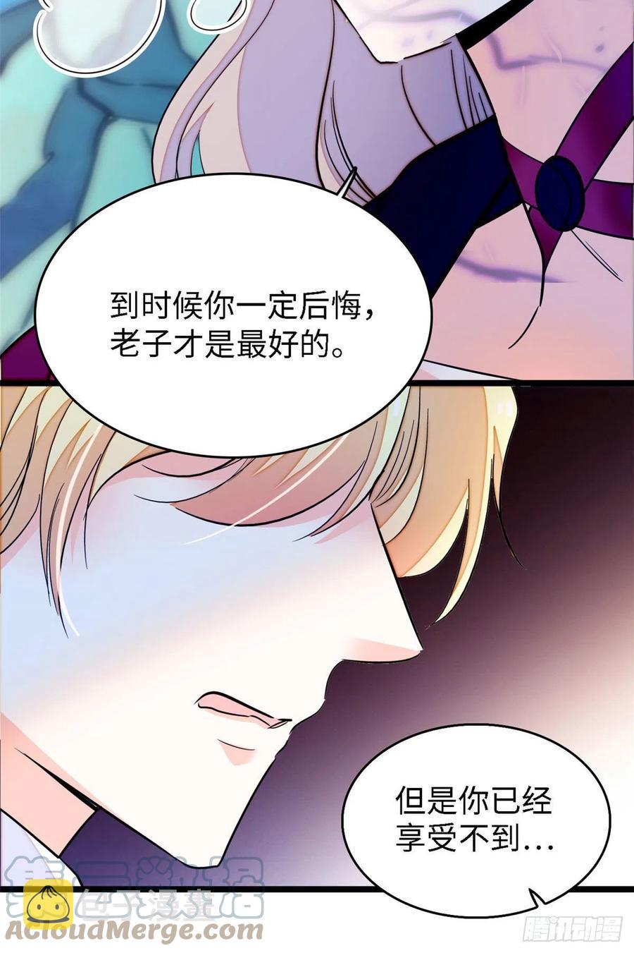 178 你中有我，我中有你27
