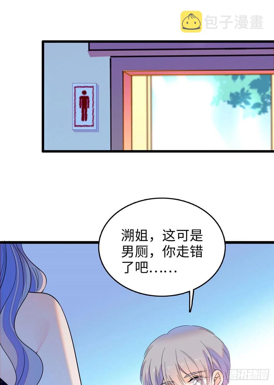 128 庆祝昼夜cp长长久久28