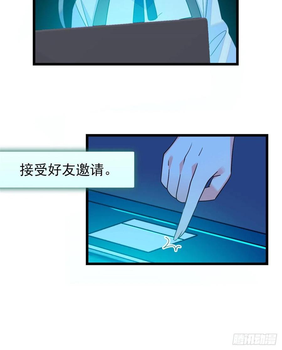 130 黑粉的执念28