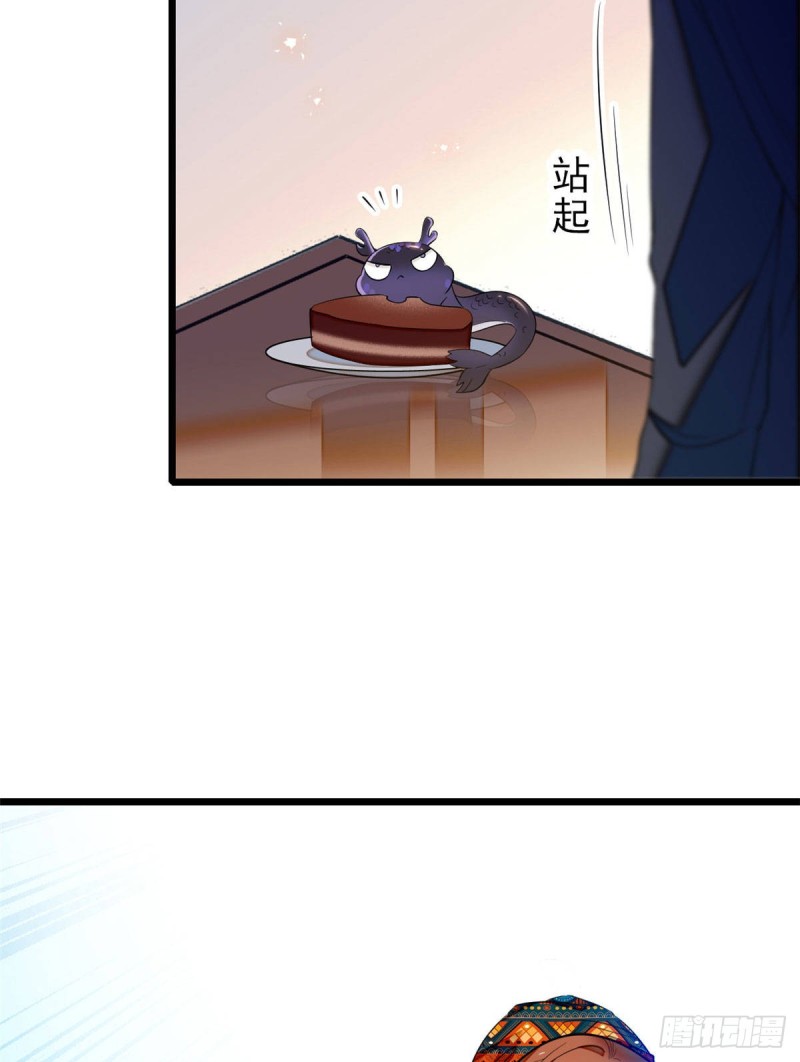 040 下海前培训3
