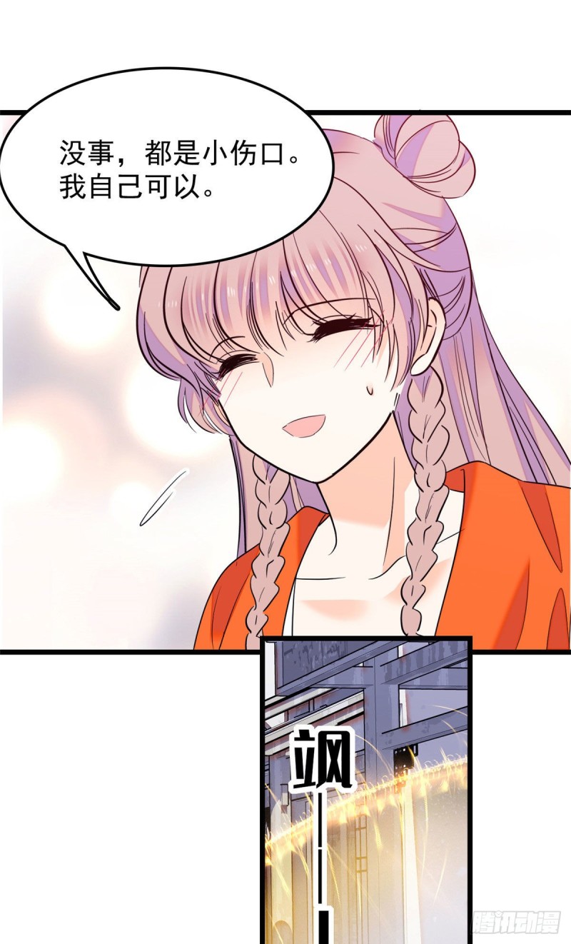 103 拍摄开始47