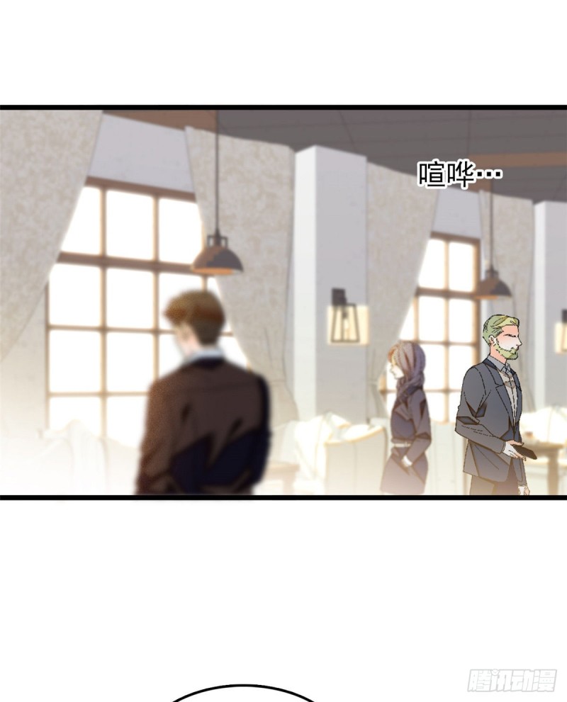 041 是吻戏！脸红心跳大作战1
