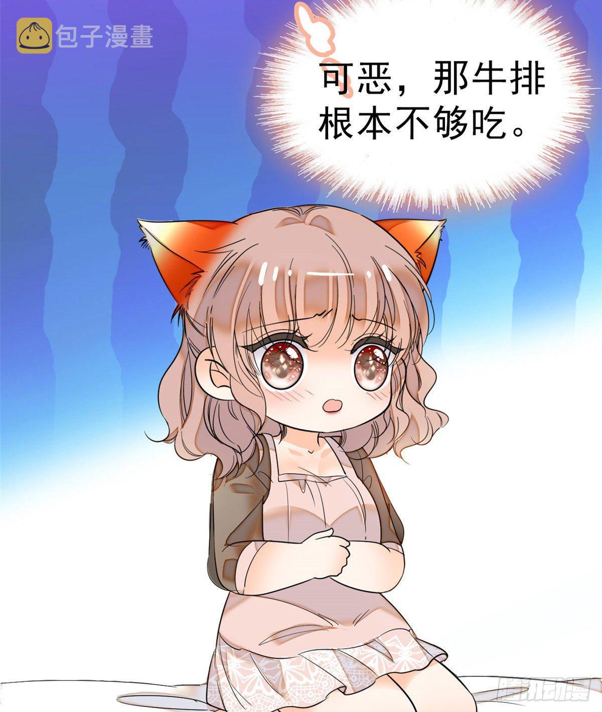 021 死变态身材怎么这么好10