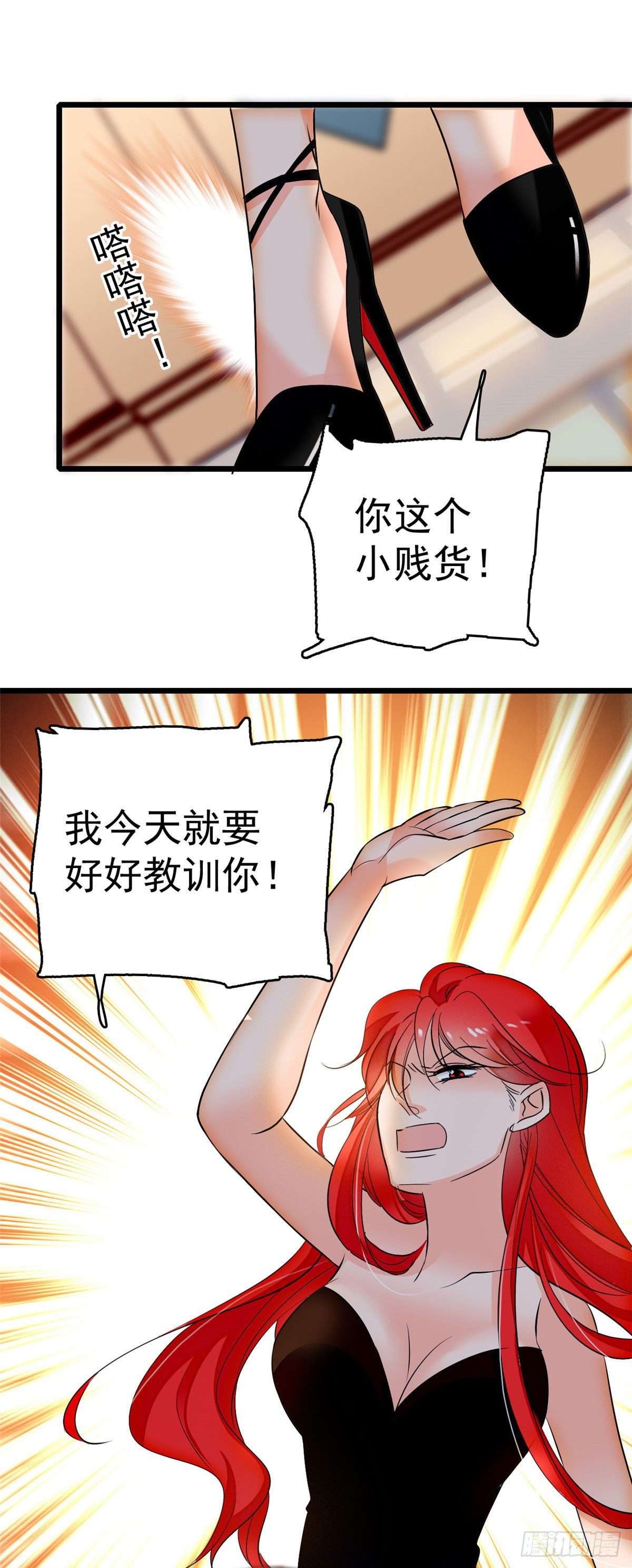 006 电梯不可描述事件27