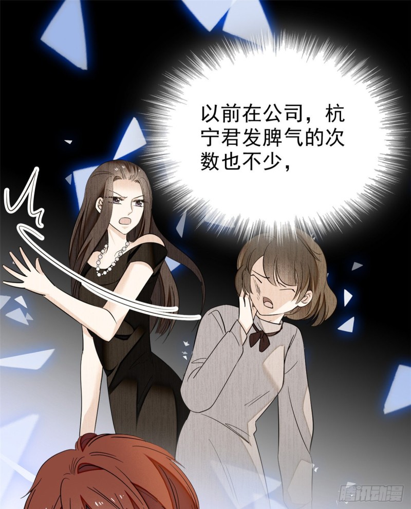 032 探班5