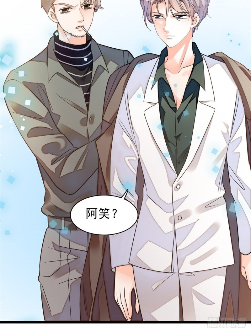 095 小扶予到底还有多少外挂26