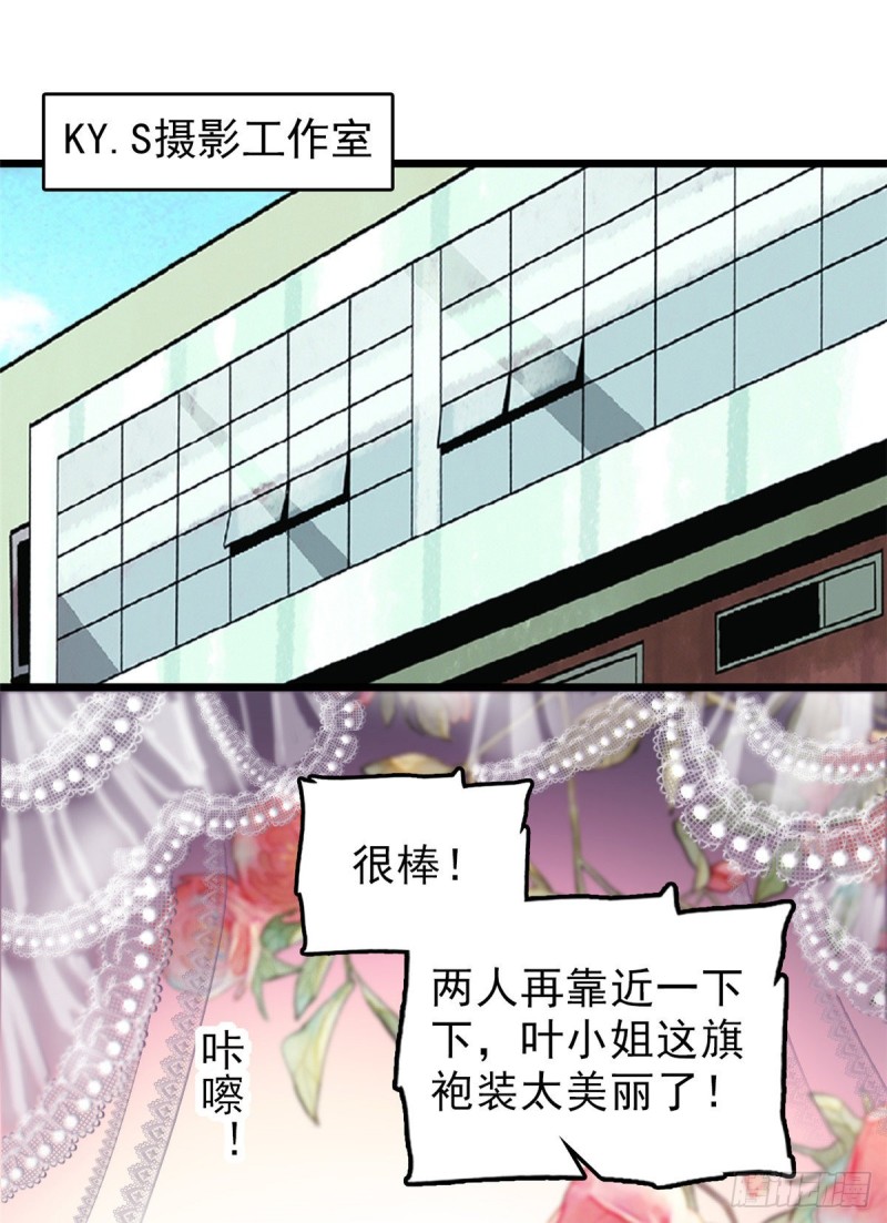 044 我想要你1