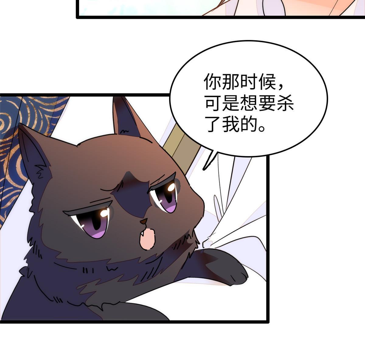 257 这个爸爸也不是太坏46
