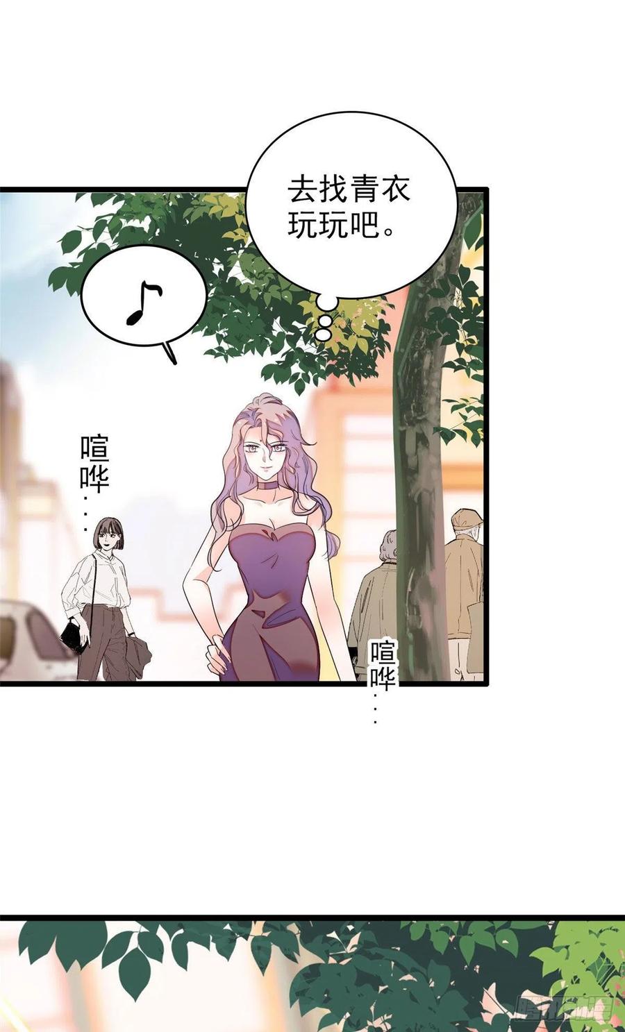 164 变不回去了！4