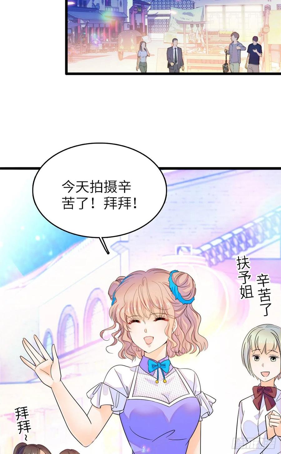 176 今夜，昼夜CP终于公开41