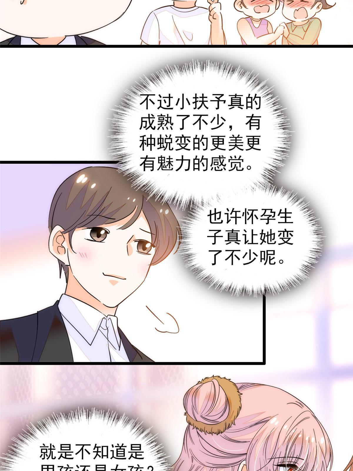 250 都能活着，就很好了25