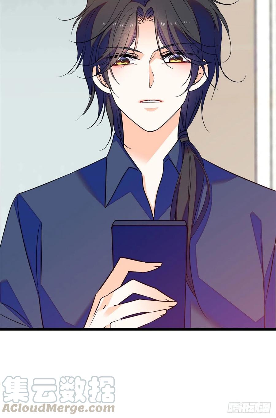 079 小狐狸，你还逃吗？24