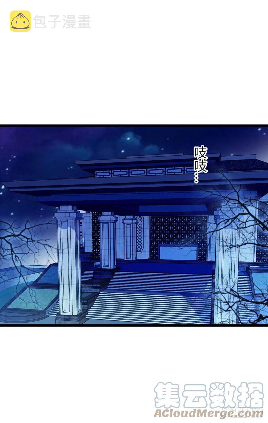 165 幕后黑手36