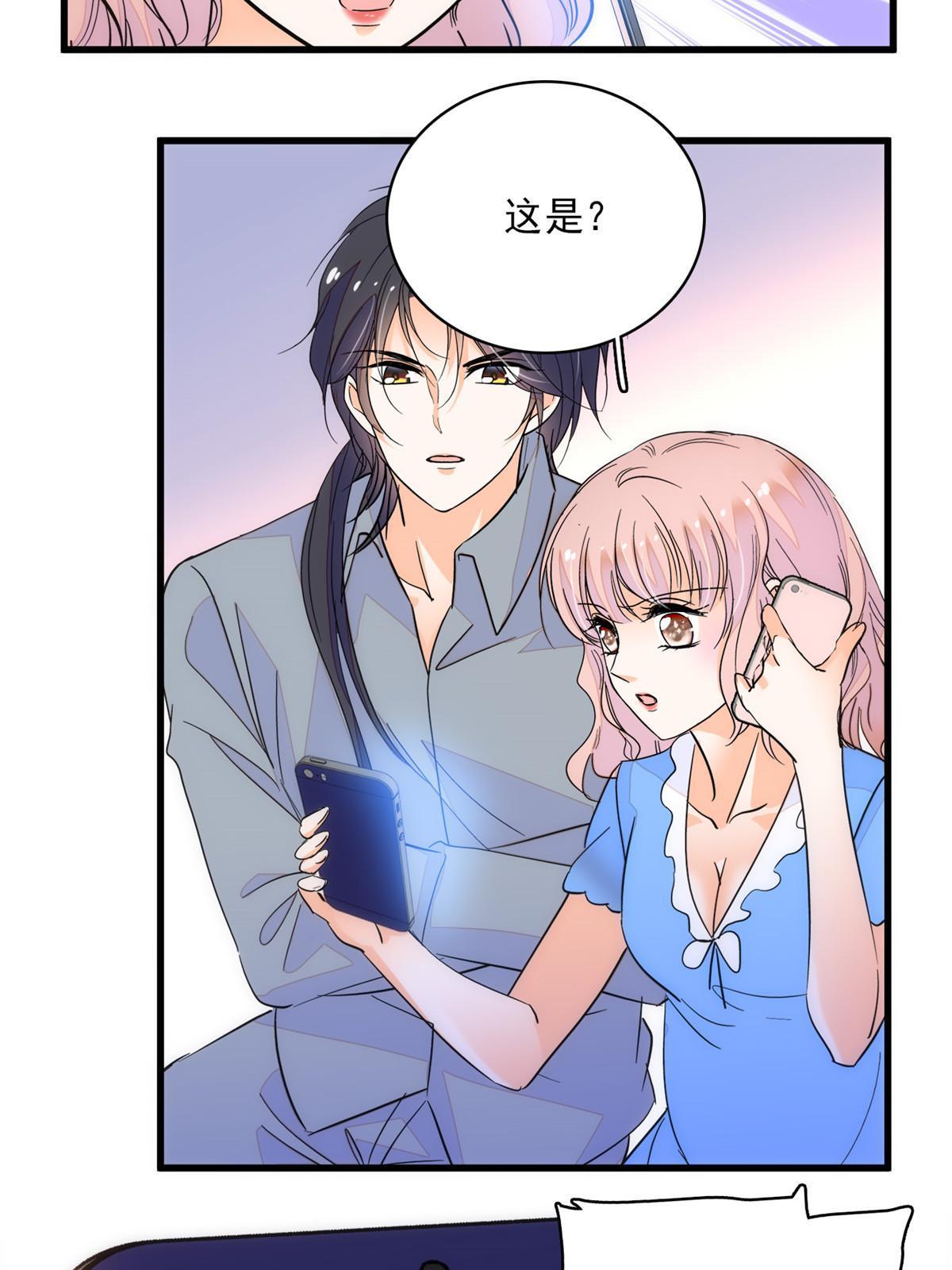 222宝宝被人拿走了！46