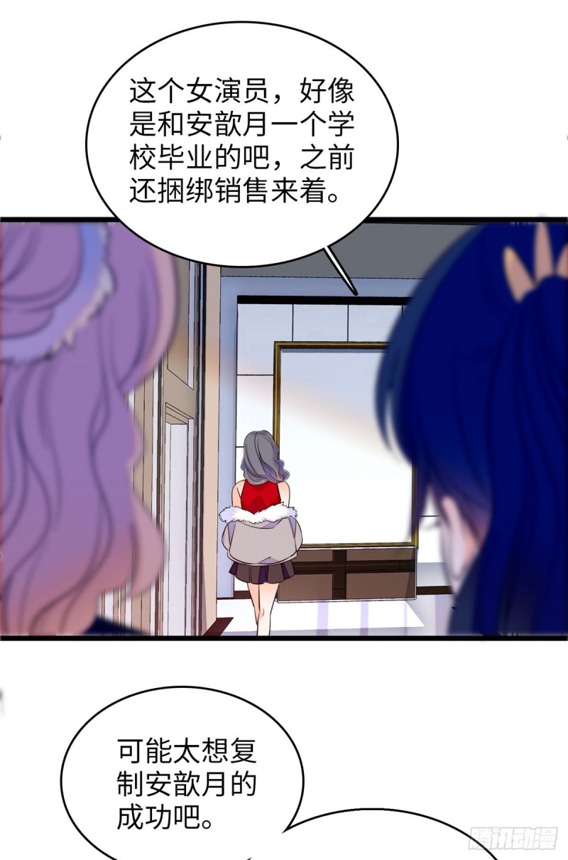 110 当然是关门打狗了32