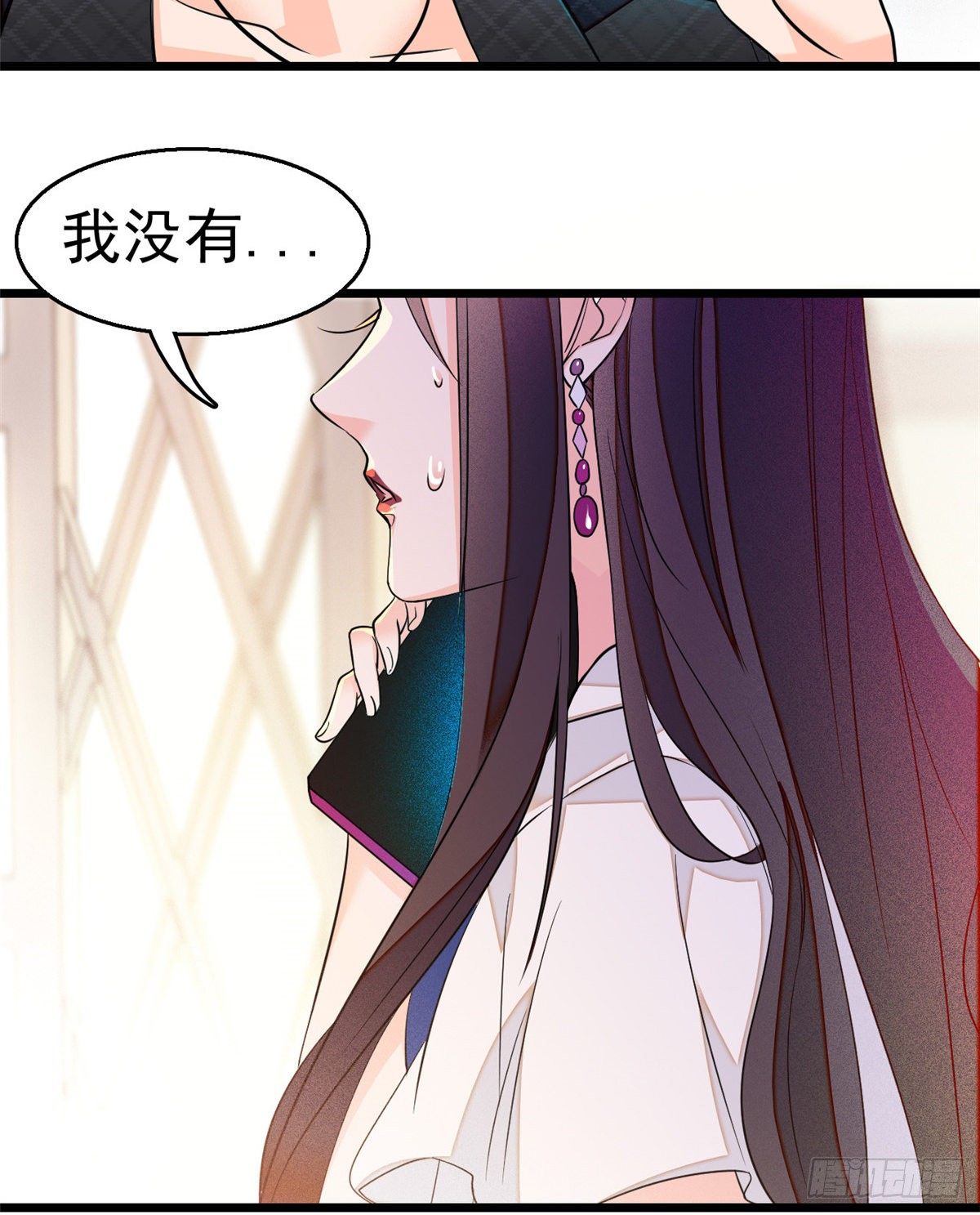 019 你身后面有个东西！16