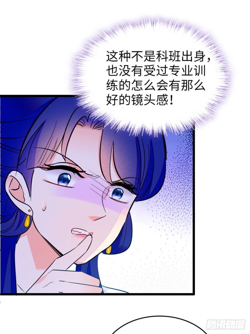 111 演技PK25