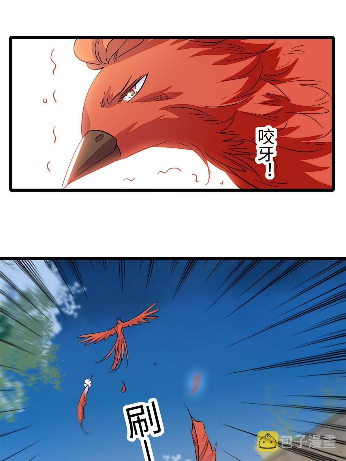 213 我要死在你身上55