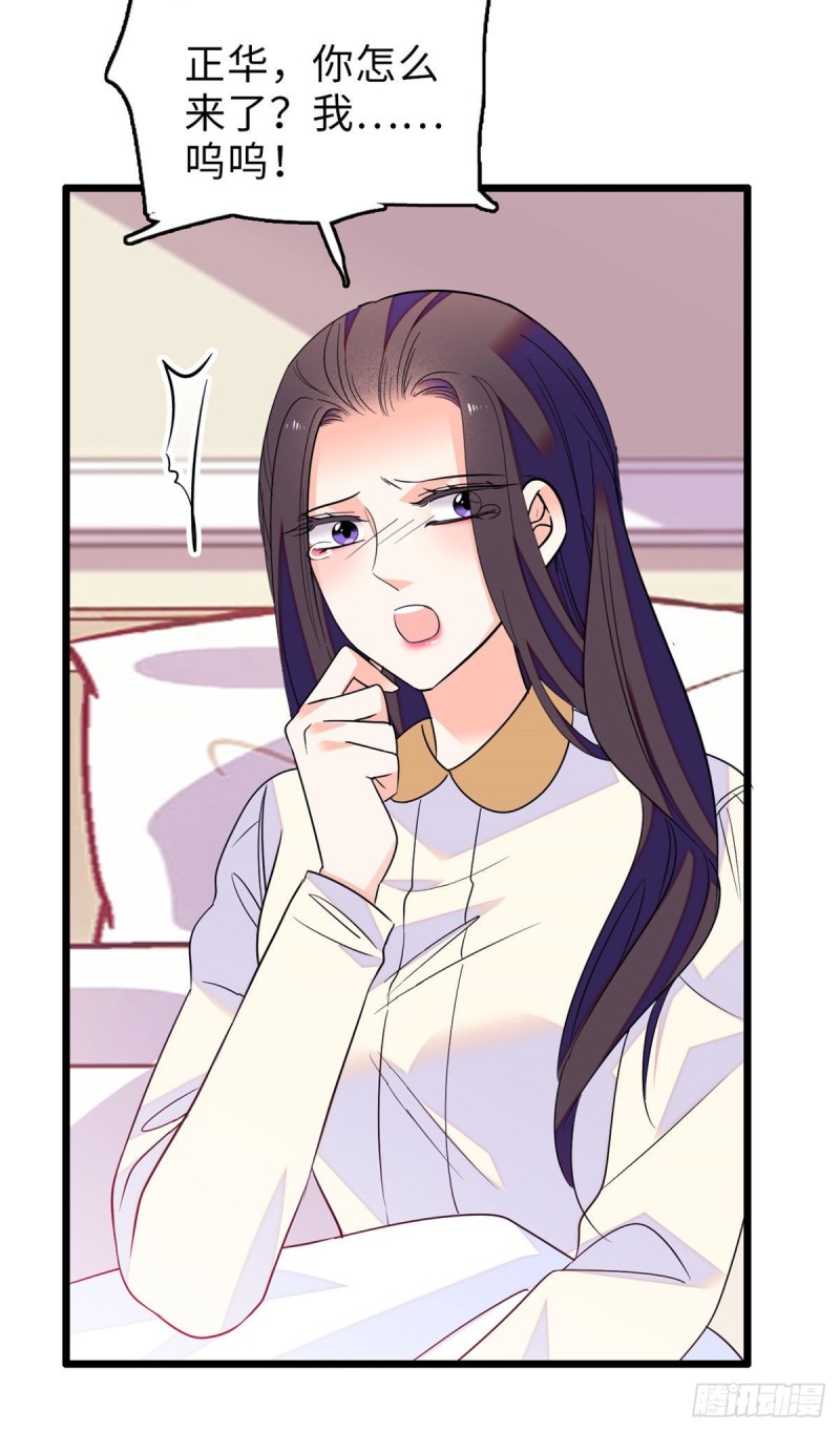 069 又整叶扶予？22