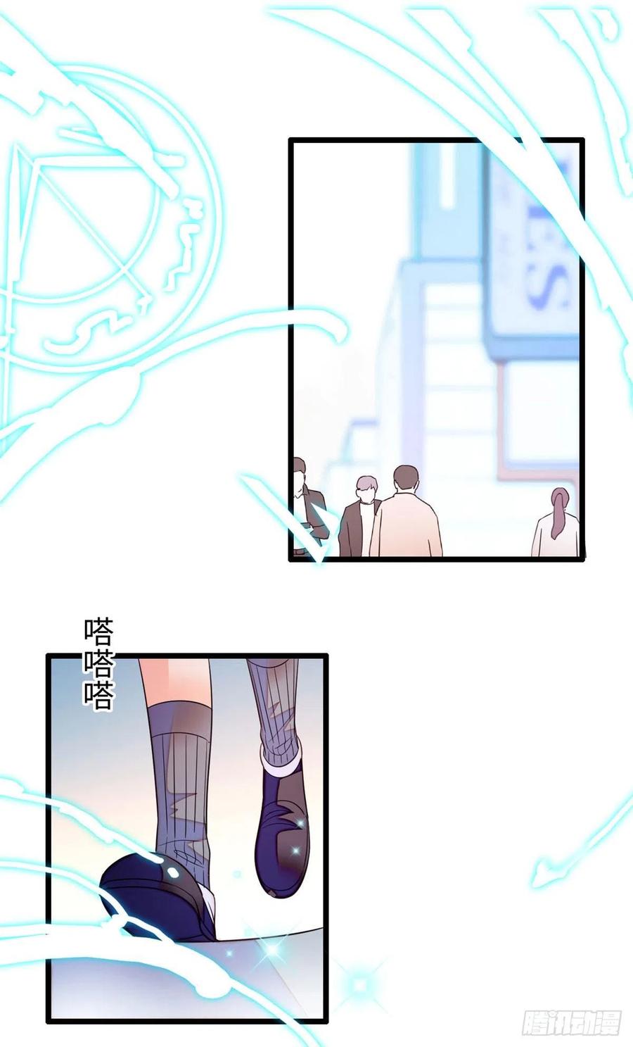 185	先叫一声老公听听吧22