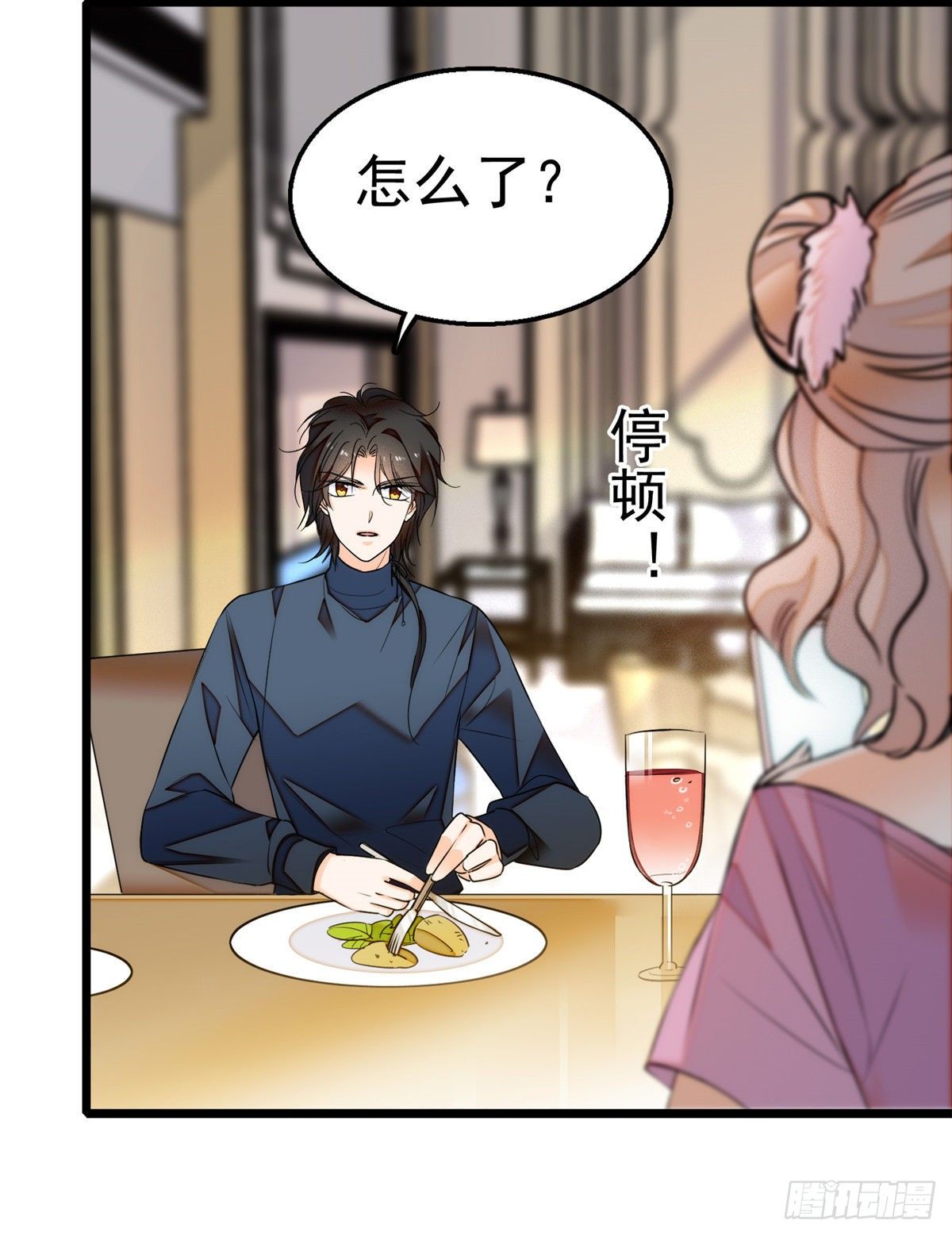 004 别摸我的尾巴啊48