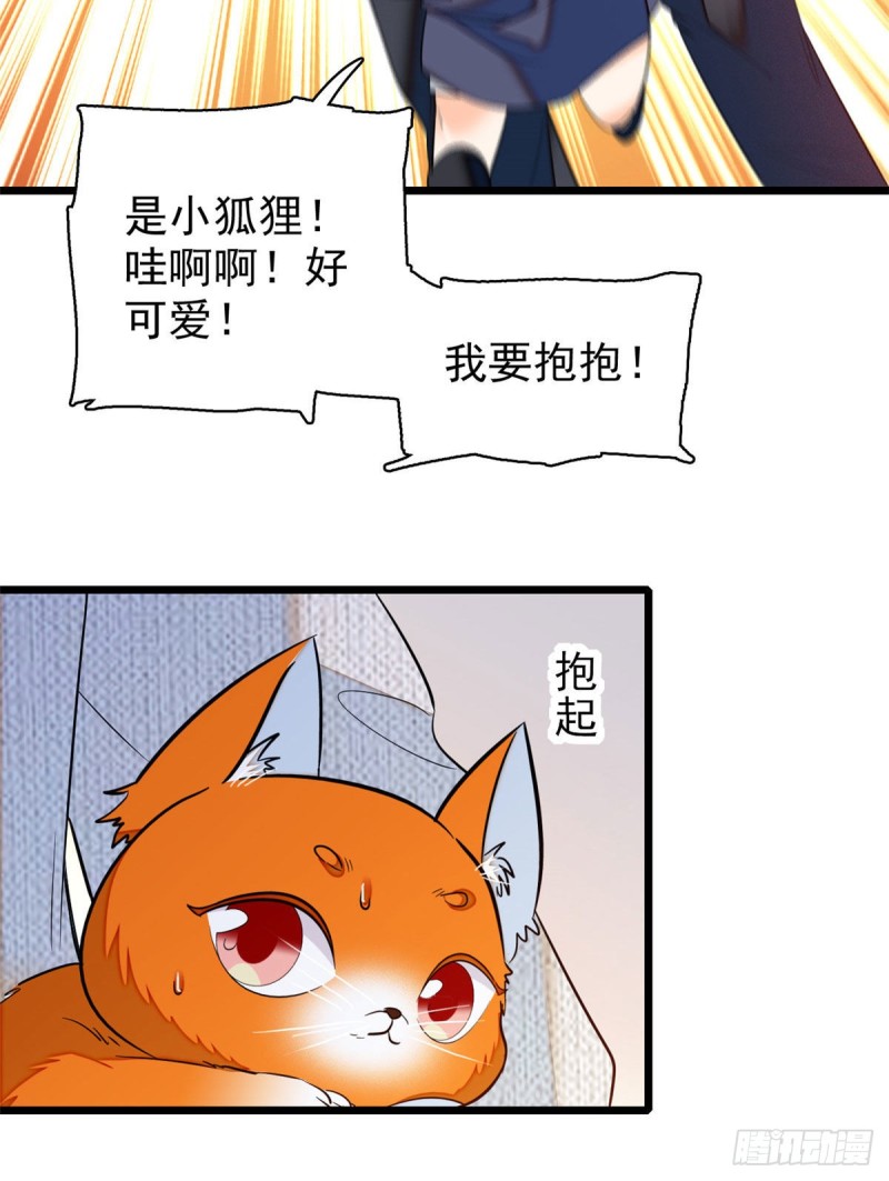 040 下海前培训44