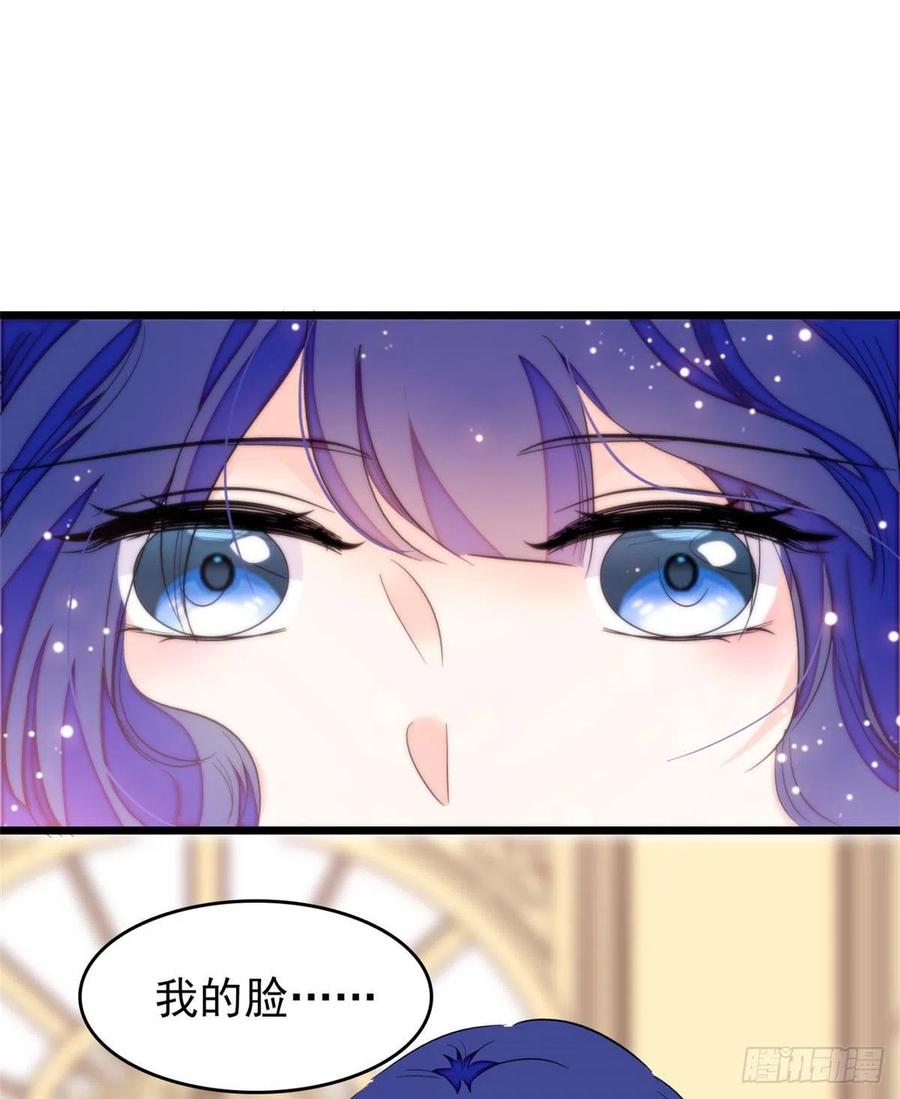 149可是小狐狸实在太可爱了14
