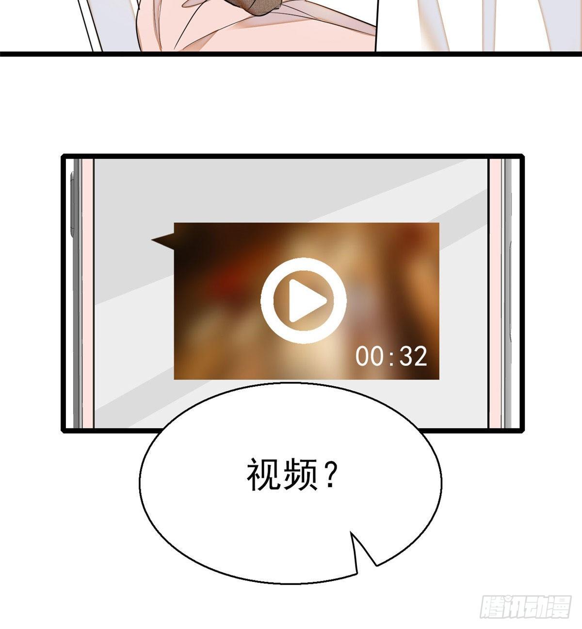 021 死变态身材怎么这么好58