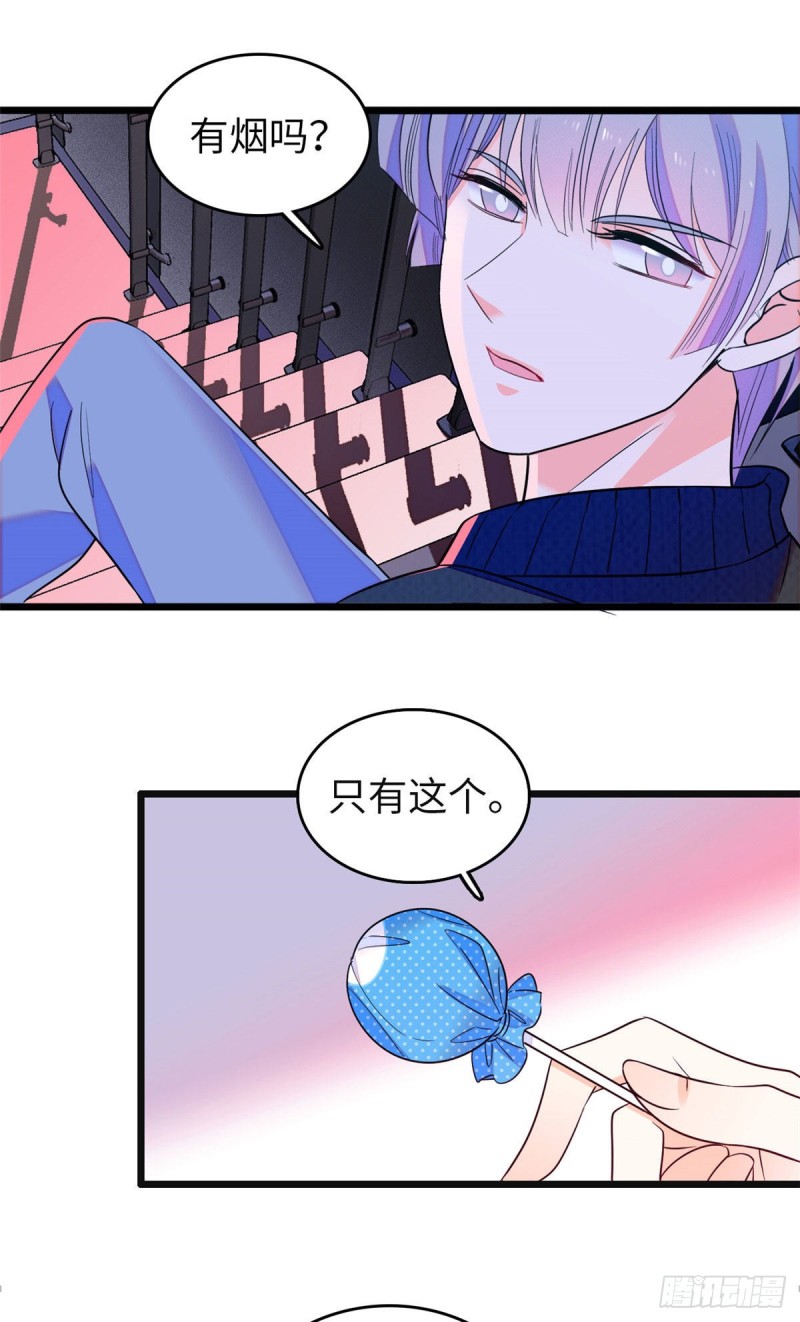 106 车臣情敌出现37