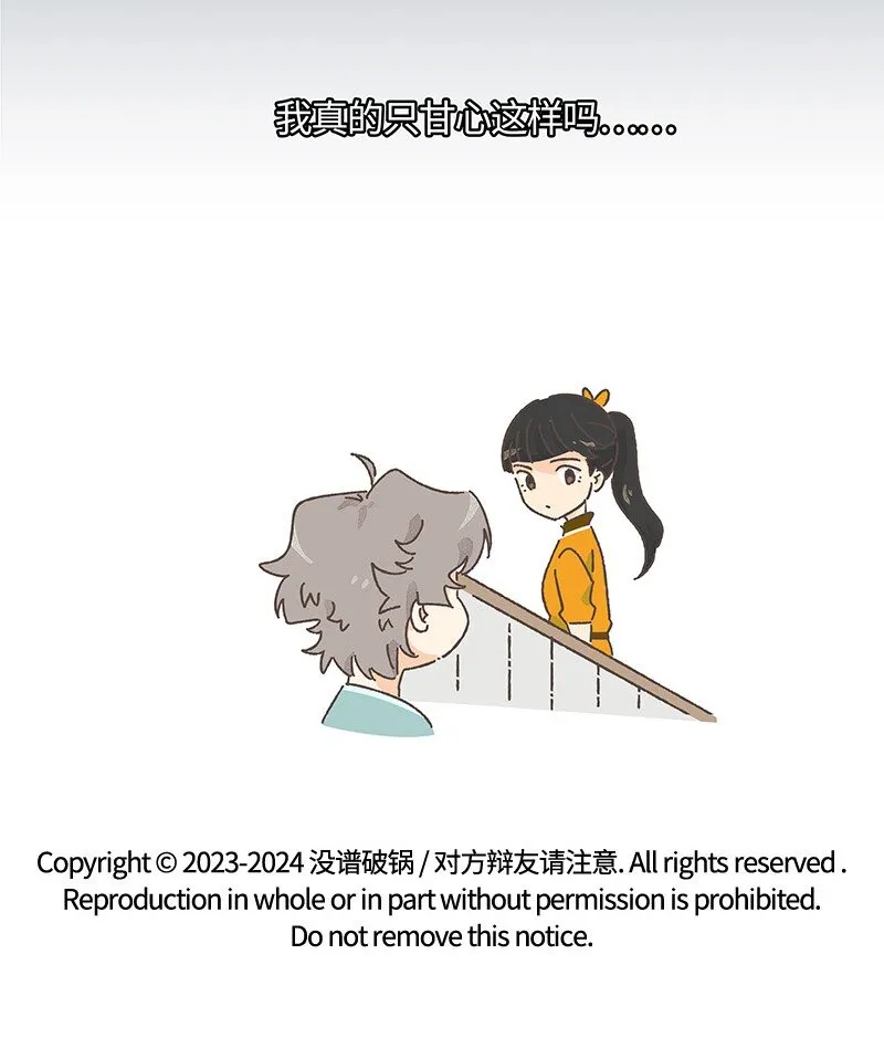 25 校赛开始！16