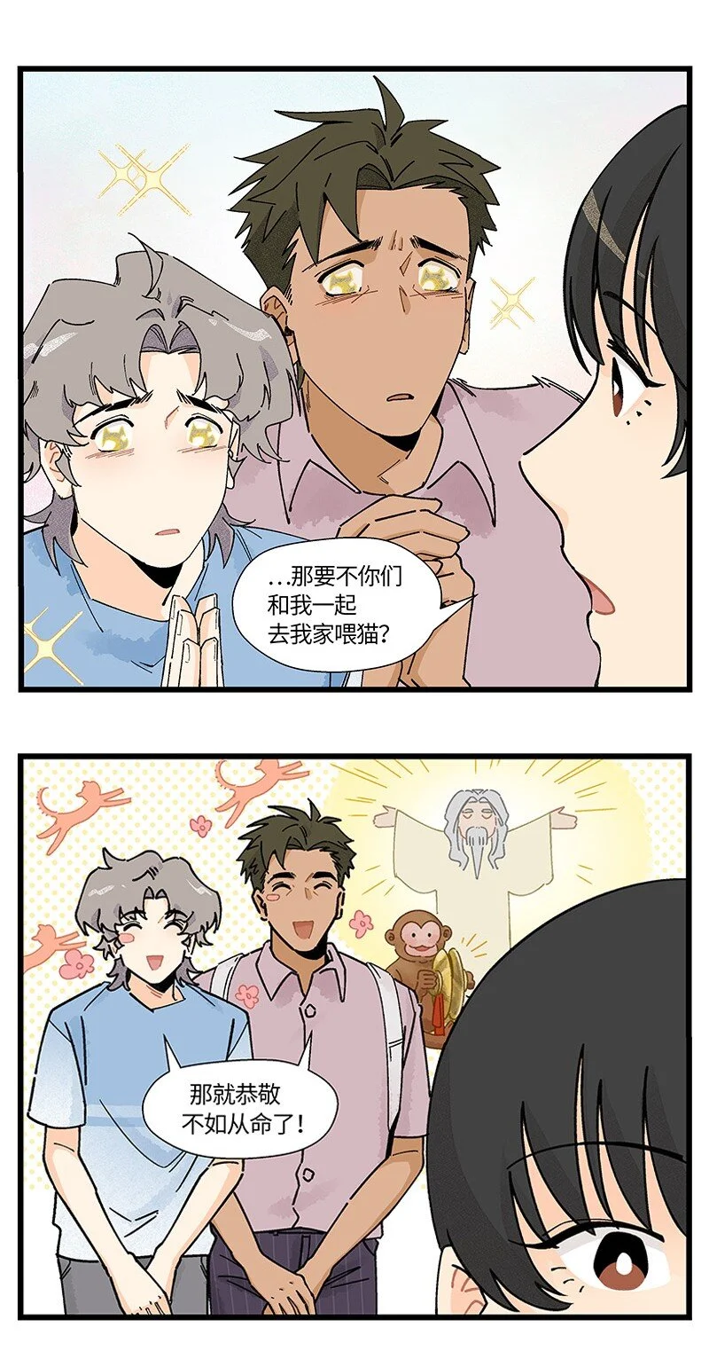 11 少女的卧室4
