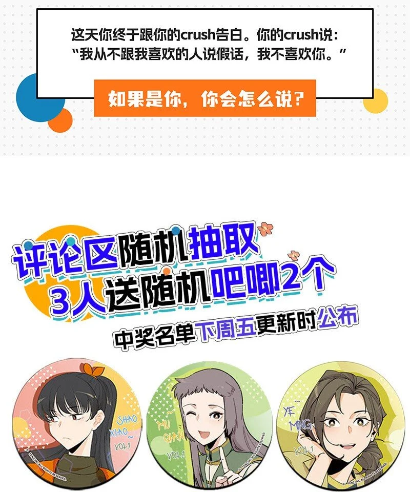 18 到底怪不怪17