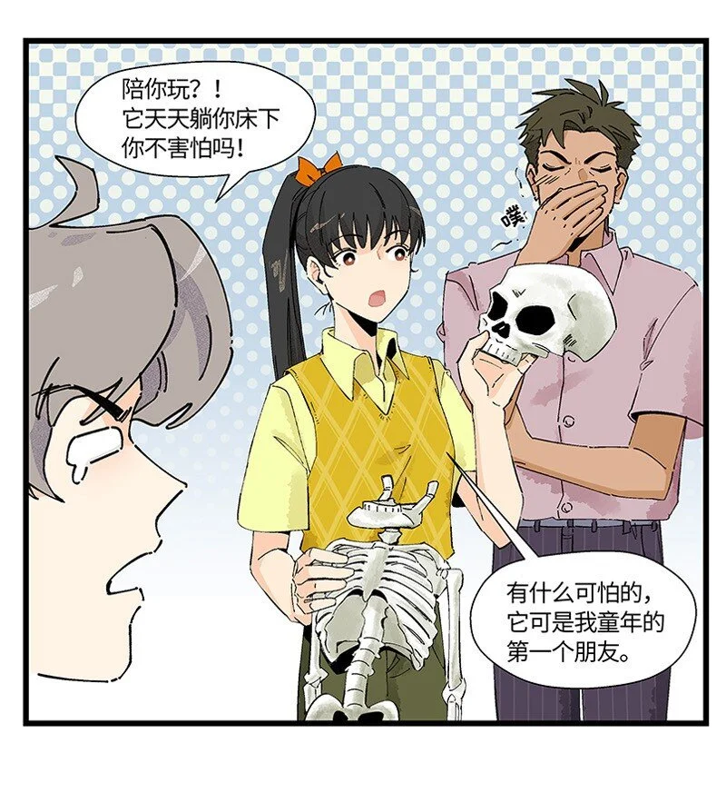 11 少女的卧室16